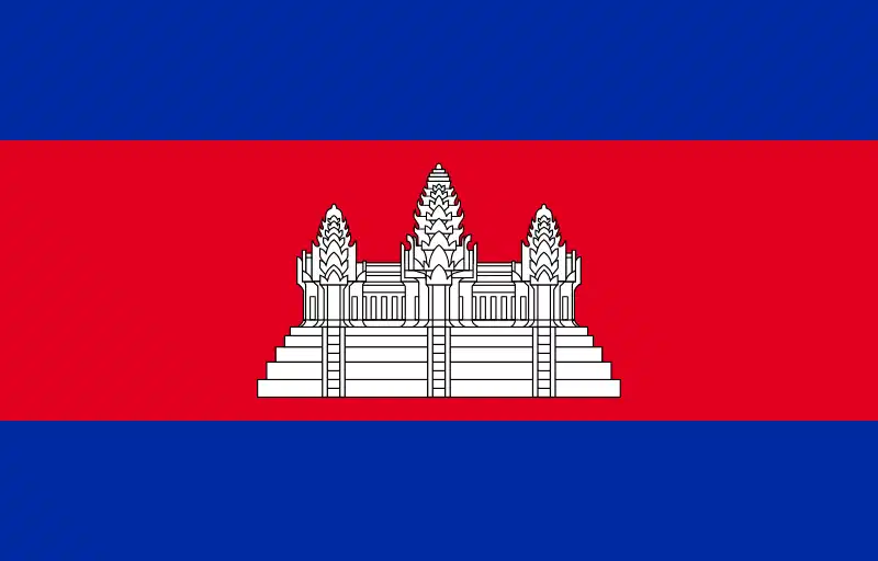 Kamboja FLag